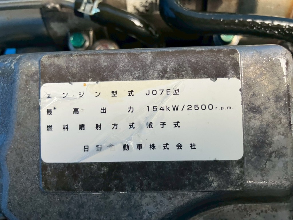 画像 5枚目